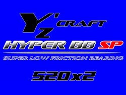 HYPER BB SP 520ZZ×2個入 [YZ-047]