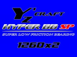 HYPER BB SP 1260ZZ×2個入 [YZ-055]