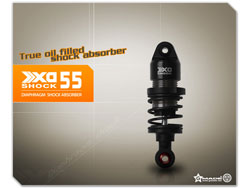 XD Diaphragm Shock 55mm(2) [GM22507]