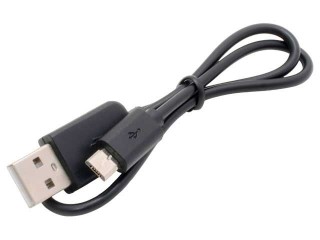 USB充電器用ケーブル(Starlit) [CY150PART-307]