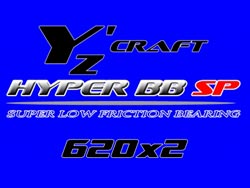 HYPER BB SP 620ZZ×2個入 [YZ-048]