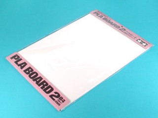 プラボード 2mm厚 B4サイズ(2枚入) [70146]