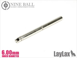 東京マルイ ガスブローバック Hi-CAPA5.1 ゴールドマッチ パワーバレル 112.0mm [LL-13932]