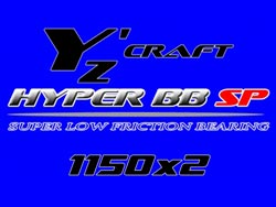 HYPER BB SP 1150ZZ×2個入 [YZ-054]