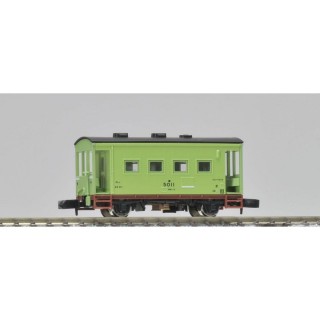 国鉄貨車 ヨ5000形(黄緑6号) [8715]