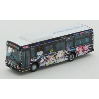 ザ・バスコレクション 伊豆箱根バス ラブライブ!サンシャイン!!ラッピングバス3号車 [300748]