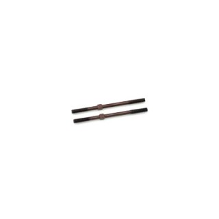 タイロッドセット 47mm 2pcs(747/748用) [802260#]