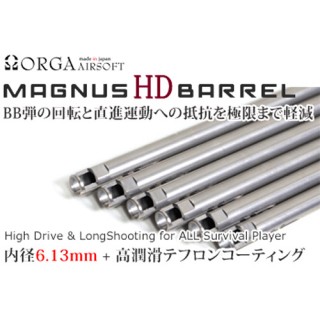 MAGNUS HDバレル 6.13mm 電動ガン用 363mm [ORG-HD363]]