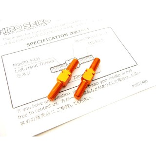 アルミターンバックルセット M3×20mm(オレンジ) 2本入 [HS-48526]]
