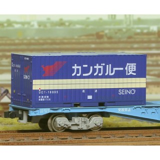 20fコンテナ UC7タイプ 西濃カンガルー便 [C-2505]