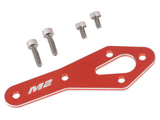 テールモータープレート(オレンジ)(V2/EXP) [OSHM2123]