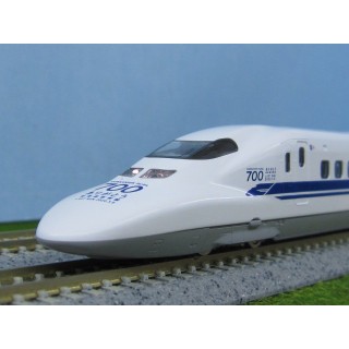 限定品 JR 700-0系(ありがとう東海道新幹線700系) セット [97929]