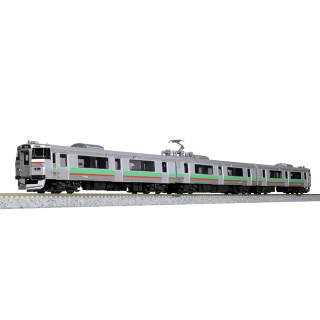 731系「いしかりライナー」 3両セット [10-1619]