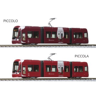 広島電鉄1000形<PICCOLO><PICCOLA>2両セット [10-1604]]