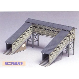 跨線橋 [GM-2119]