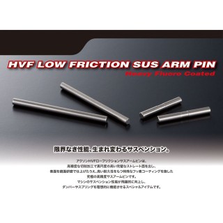 HVF Sus Arm PIN IF14-II SET(2pic) [PS-PS-I001]]