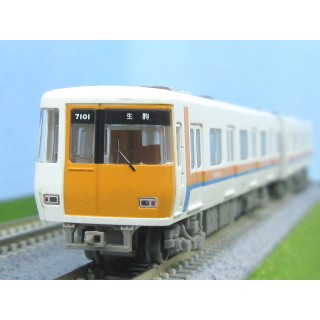 鉄道コレクション近畿日本鉄道7000系6両セット [313564]