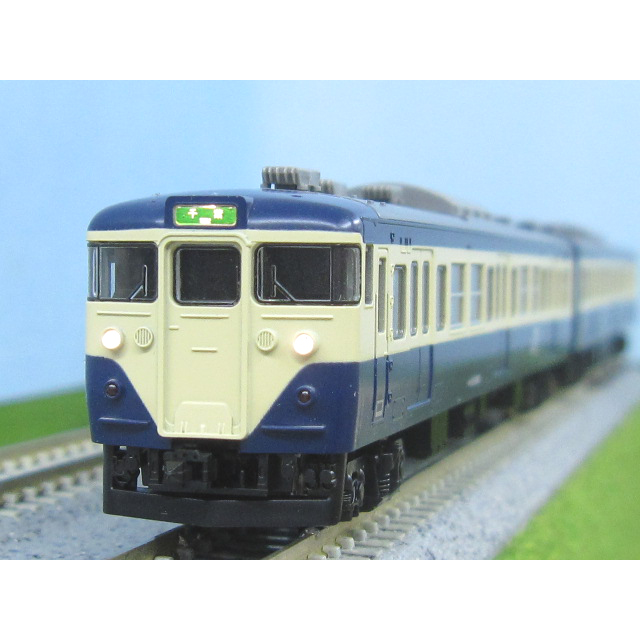 TOMIX JR113系-2000近郊電車　幕張車両センター114編成セット