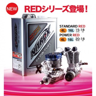 NITRO-X POWER RED 16L [79731613]]