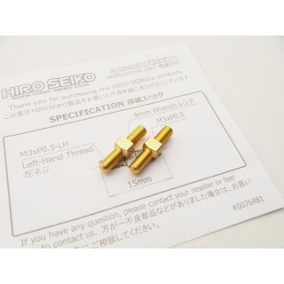 アルミターンバックルセット M3×15mm(ゴールド) 2本入 [HS-48649]]