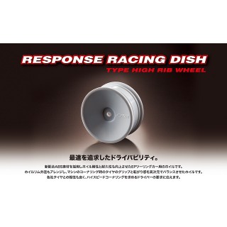RESPONSE RACING DISH/TYPE HIGH RIB WHEEL [WA-HR-003]]