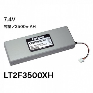 LT2F3500XH 2セル7.4V LiPo(T18MZ専用) [BA0139]]