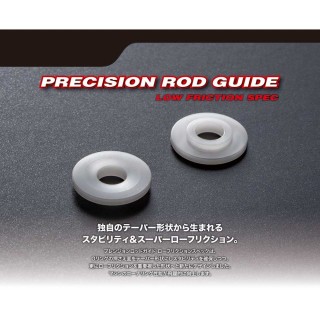 PRECISION ROD GUIDE Low Friction 4pic [DO-RG-002]]