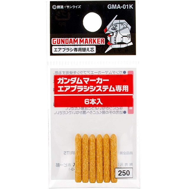 ガンダムマーカー エアブラシ専用替え芯(6本入) [GMA-01K