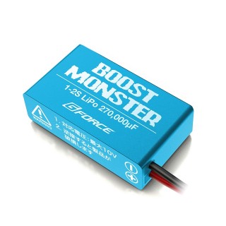 Boost Monster Blue [G0347]]