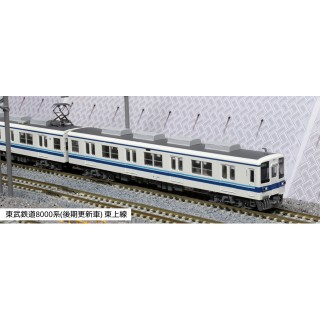 東武鉄道8000系(後期更新車)東上線 先頭車2両増結セット [10-1651]]