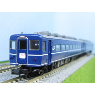 JR 14系客車(八甲田) 基本セット [98741]]