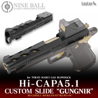 Hi-CAPA5.1 カスタムスライド ガングニール [LL-17156]