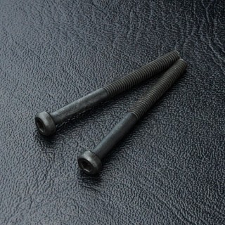 Cap screw M2.5X30(2) [110053]]
