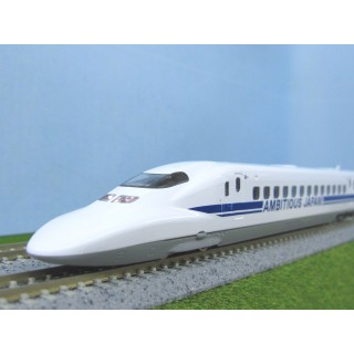 JR 700-0系東海道・山陽新幹線(AMBITIOUS JAPAN!)セット [97937]]
