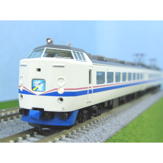 JR 485系特急電車(スーパー雷鳥) 増結セット [98752] - スーパー