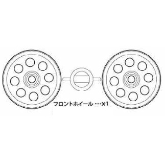 ワイルドワン BLOCKHEAD MOTORS フロントホイール ※アフター