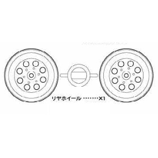 ワイルドワン BLOCKHEAD MOTORS リヤホイール ※アフターパーツ※ [19335856]