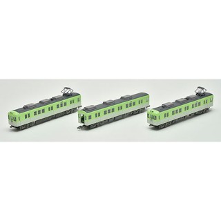 鉄道コレクション 神戸電鉄1150形1151編成メモリアルトレイン 3両セット [312710]