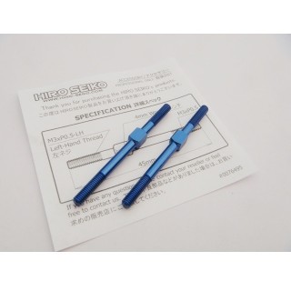 アルミターンバックルセット 3×45mm (Y-Blue) 2本入 [HS-48829]]