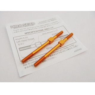 アルミターンバックルセット 3×50mm(Orange) 2本入 [HS-48839]