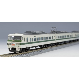 185-200系特急電車(新幹線リレー号) セット [98792]