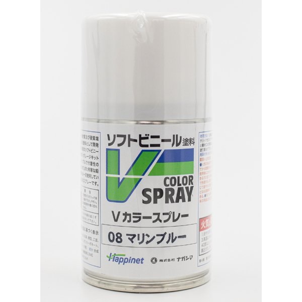 Vカラースプレー マリンブルー Vs 08 スーパーラジコン