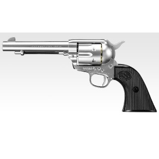 エアーリボルバープロ SAA.45アーティラリー シルバー [MRI-13732]