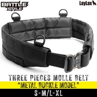 スリーピース モールベルト メタルバックルモデル(Battle Style/バトルスタイル) L-XL [LL-17155]]