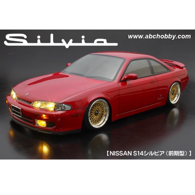 01スーパーボディ:NISSAN S14シルビア(前期型) [ABC-67171 01スーパーボディ:NISSAN S14シルビア(前期型) [ABC-67171