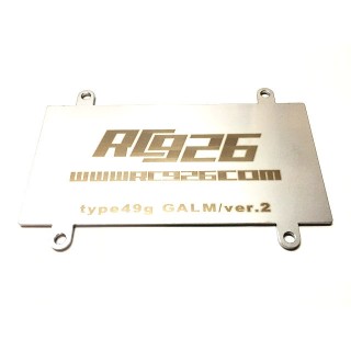 GALM/GALMv2用 バッテリーアンダープレート ウェイト49g [KN-OD04-A]]