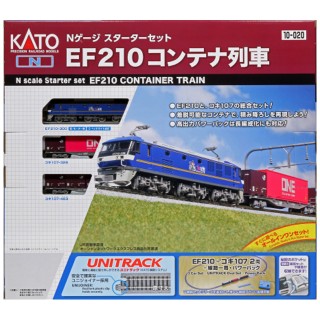 Nゲージスターターセット EF210 コンテナ列車 [10-020]]