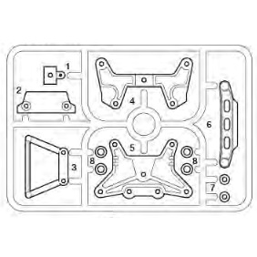 スコーチャー2020 G部品(ダンパーステー) ※アフターパーツ