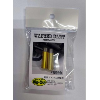 WANTED CART マルイSAA用 [Bos-WANTEDCART-SAA]