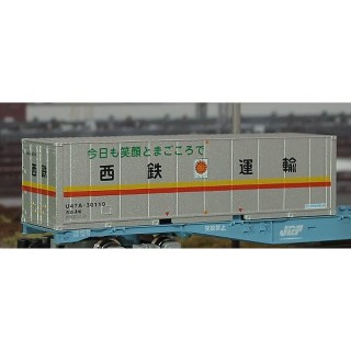 U47Aタイプ 西鉄運輸 [C-3303]]